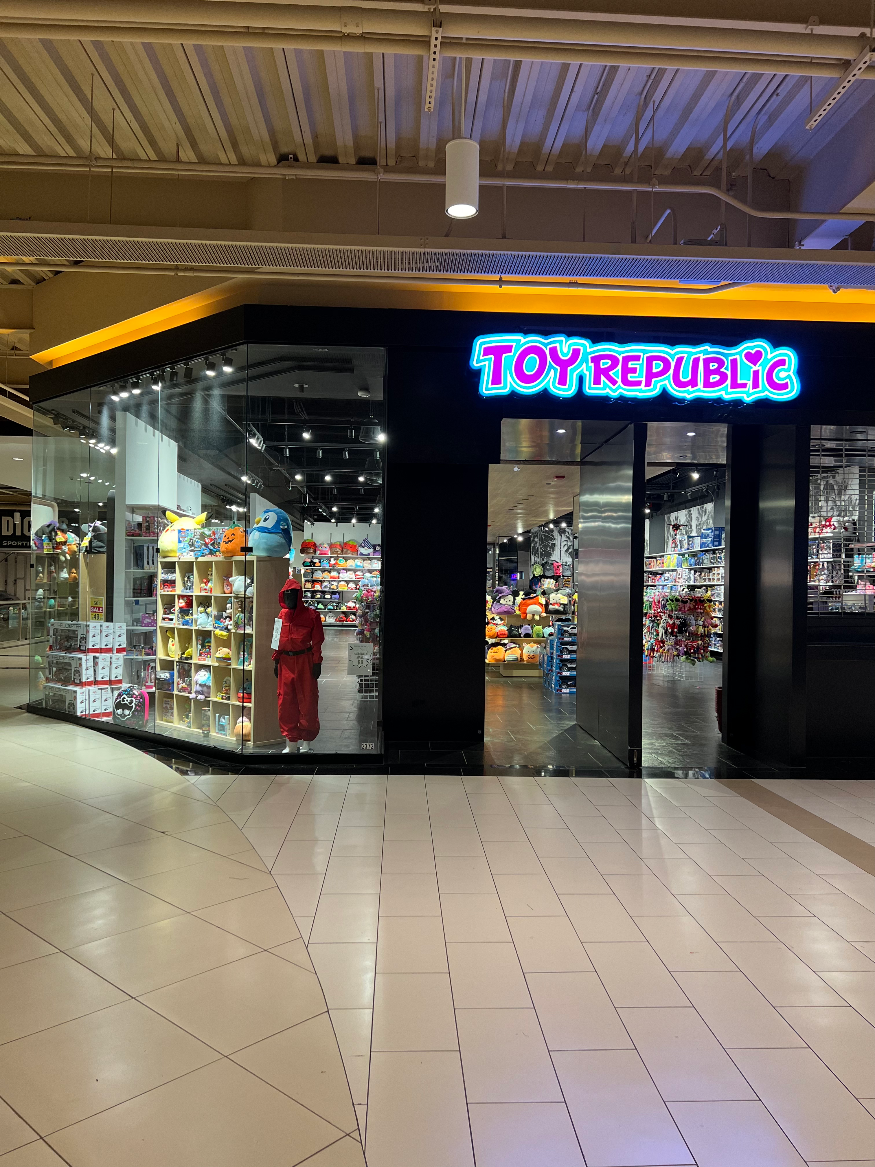 Sanrio